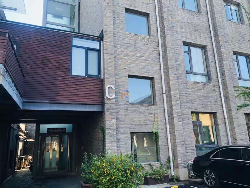 西海48文化创意中心