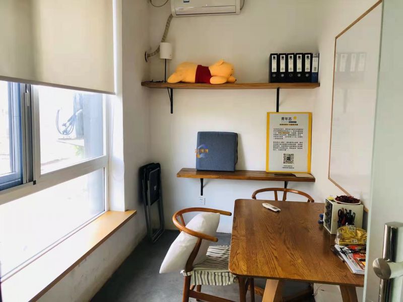 西海48文化创意中心