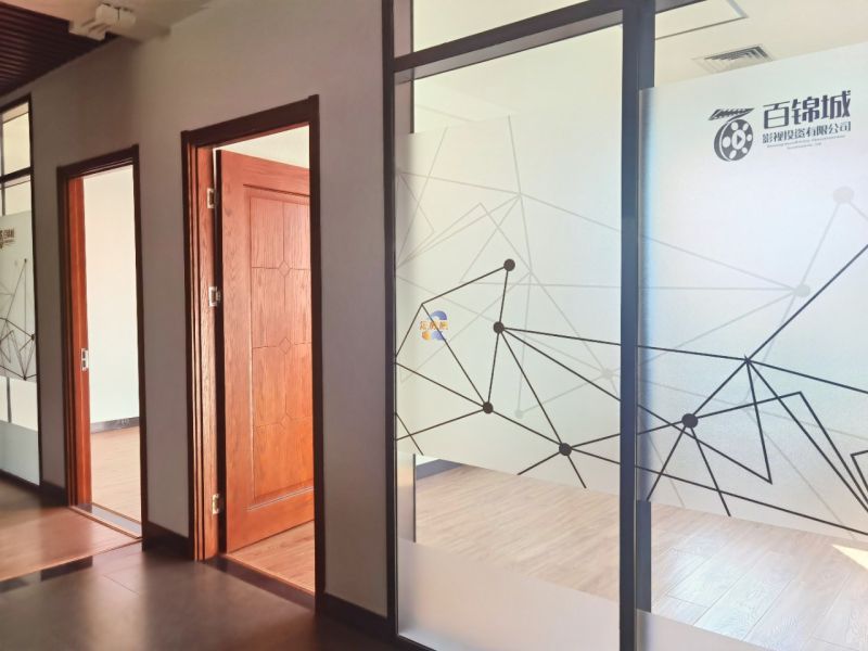 西海48文化创意中心