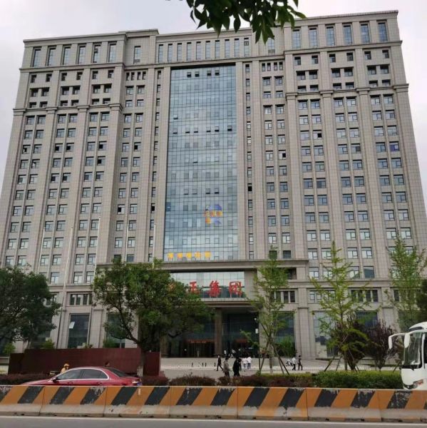 修正大厦