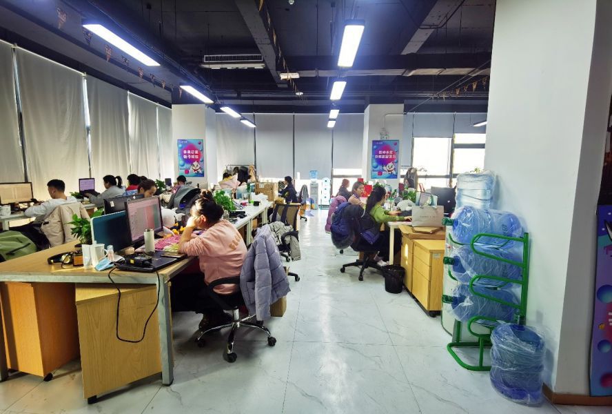未来城大厦