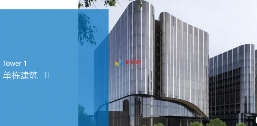 西三旗金隅科技园 金隅智荟中心