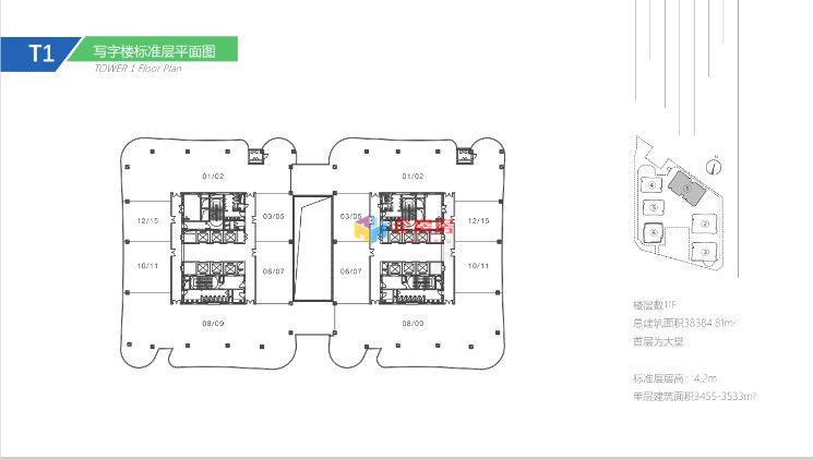 西三旗金隅科技园 金隅智荟中心