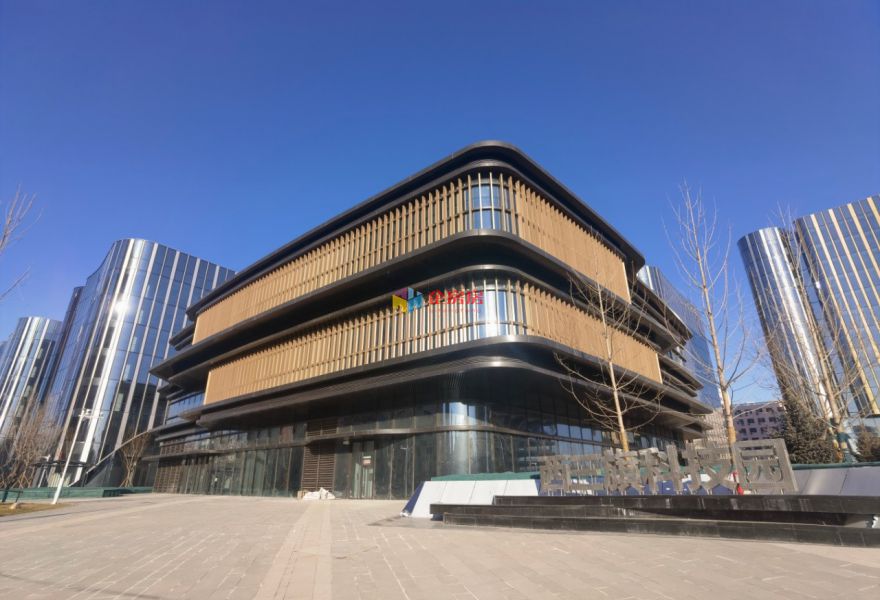 西三旗金隅科技园 金隅智荟中心