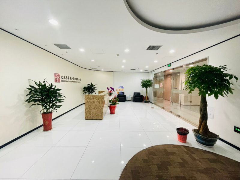 太阳宫大厦（冠城大厦B座）