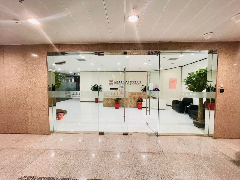 太阳宫大厦（冠城大厦B座）