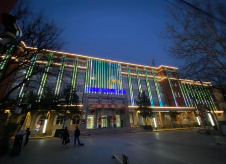 普天德胜科技园区