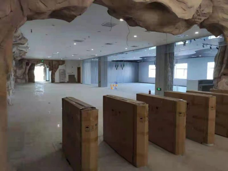 三环网络科技大厦（金五星科技园）