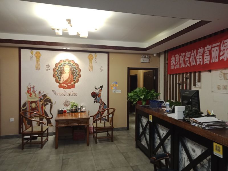 朝阳门内大街97