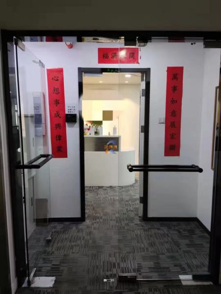 东方银座（写字楼座）