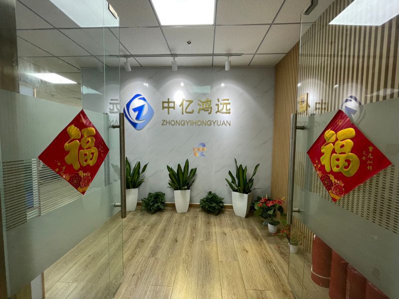 昆泰国际大厦（昆泰国际中心）写字楼