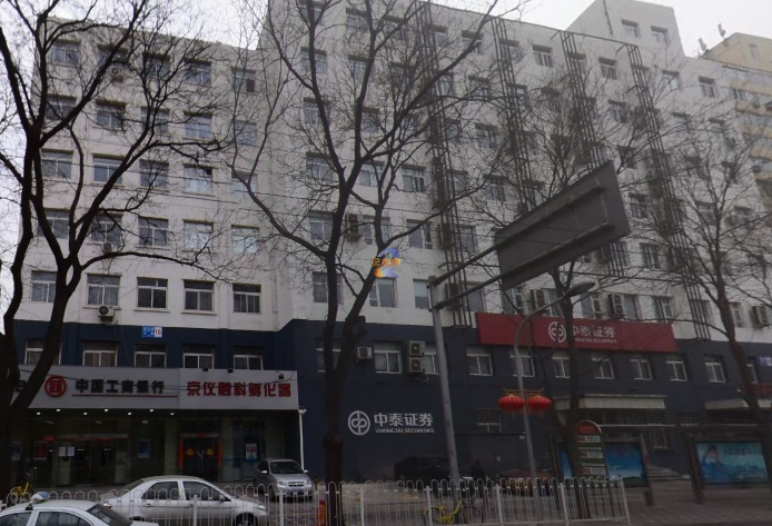 京仪科技孵化器