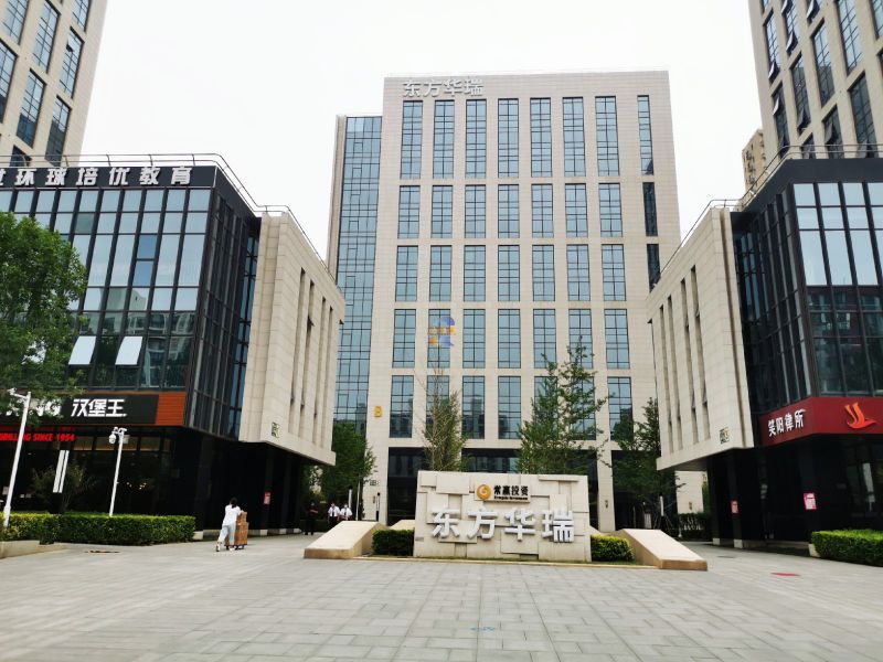 东方华瑞南区B座