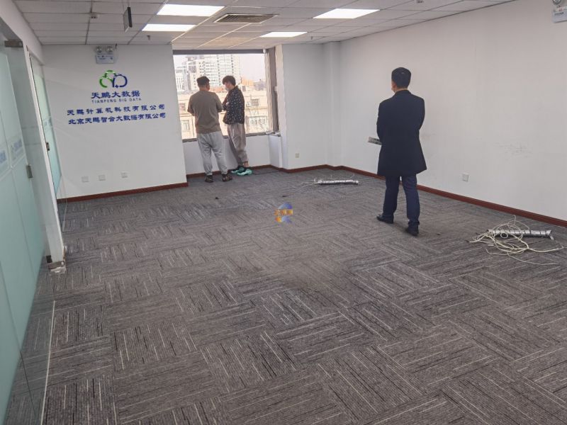 寰岛博雅大酒店 （文博大厦）