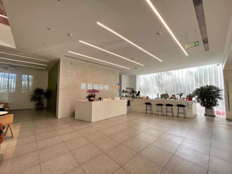 元辰鑫F座（三磊创想站）