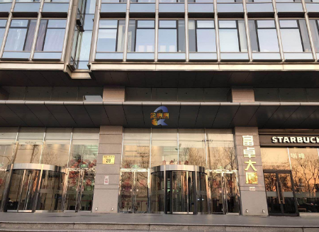 富卓大厦（富卓广场）