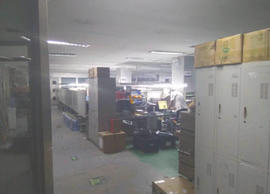 中关村创业大厦（留学生创业园）