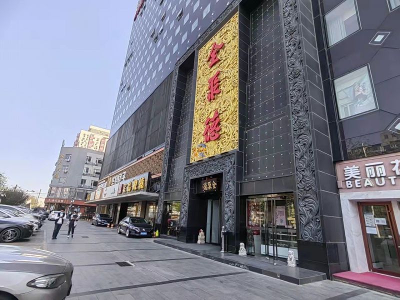 恒润大厦（恒润国际大厦）（恒润国际中心）