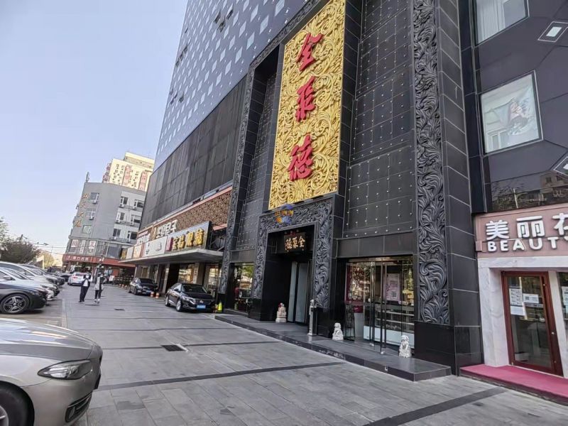 恒润大厦（恒润国际大厦）（恒润国际中心）