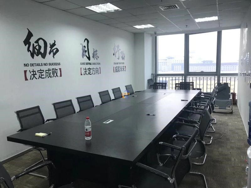 优盛大厦