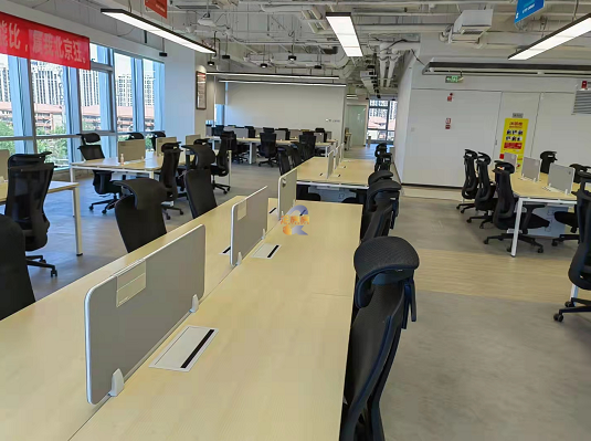 金融街长安中心 