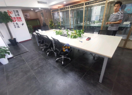 北京贵都国际中心