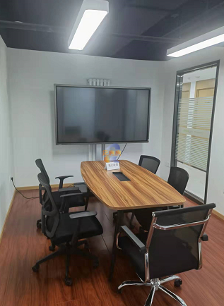 和义科创产业园