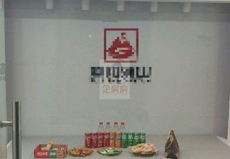 富卓大厦（富卓广场）