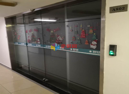 广益大厦（源中心）ABC座（3-10层）