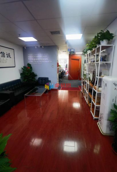 德胜置业大厦