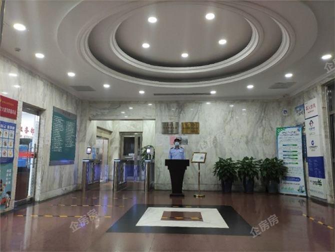 北京海文大厦
