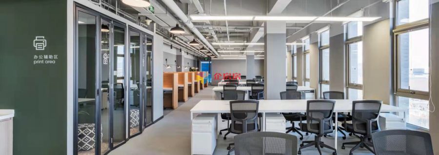 政通大厦（三盛大厦）