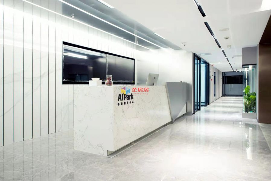 未来科技大厦（原北京硅谷电脑城写字楼 ）