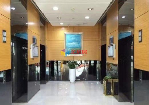 北京国际大厦（北京国际中心）