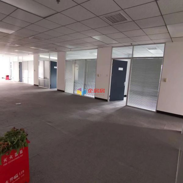 北京国际大厦（北京国际中心）