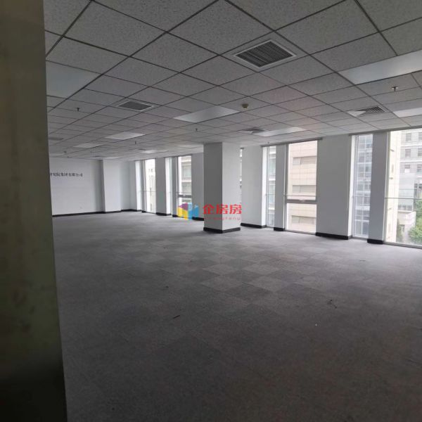 北京国际大厦（北京国际中心）