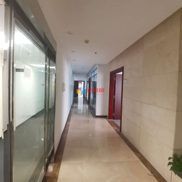 北京国际大厦（北京国际中心）