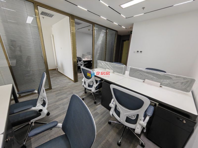 远洋国际中心CD座