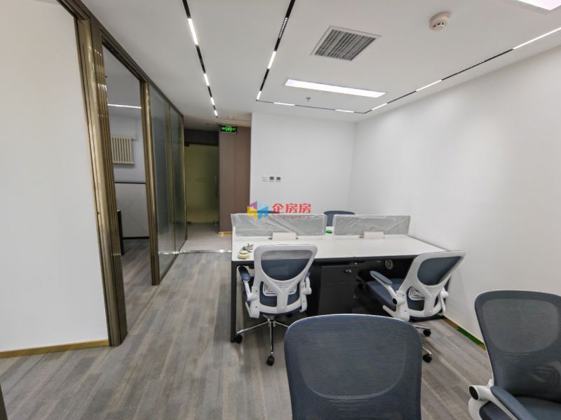 远洋国际中心CD座