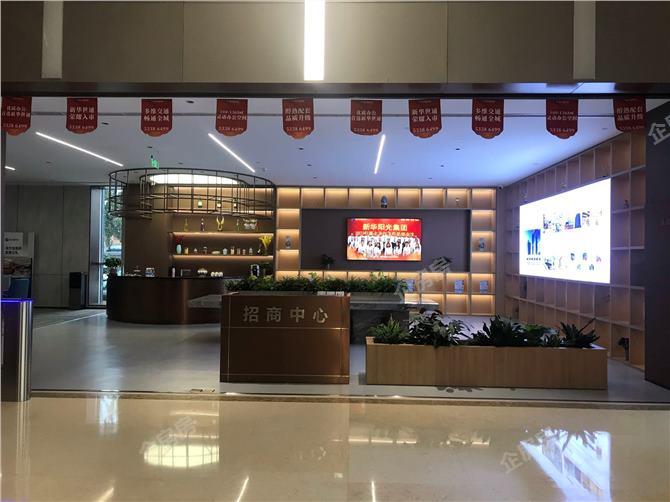 世通国际大厦