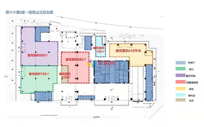 鼎兴大厦