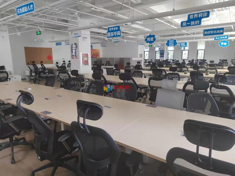 政通大厦（三盛大厦）