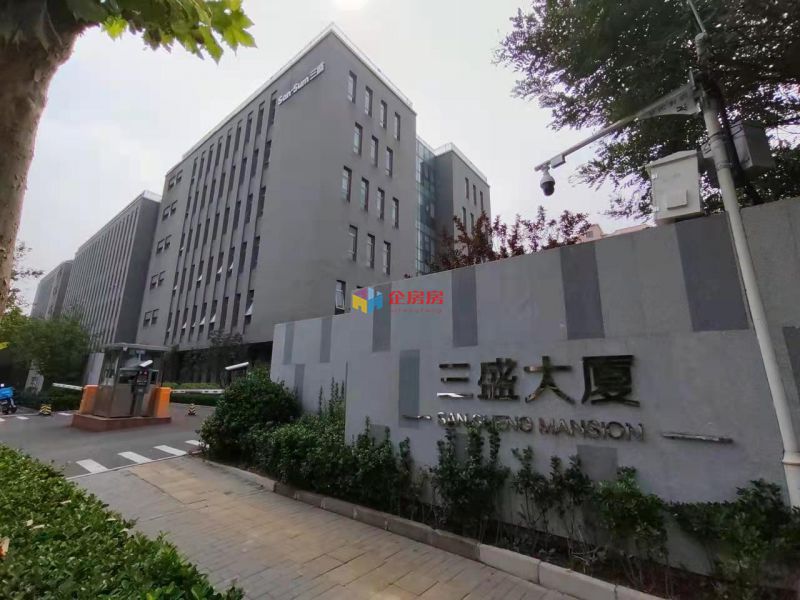 政通大厦（三盛大厦）