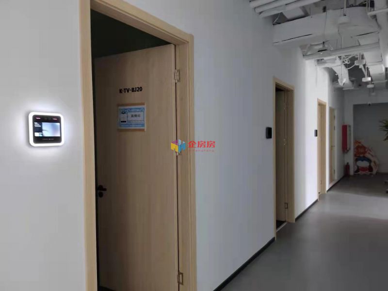 政通大厦（三盛大厦）