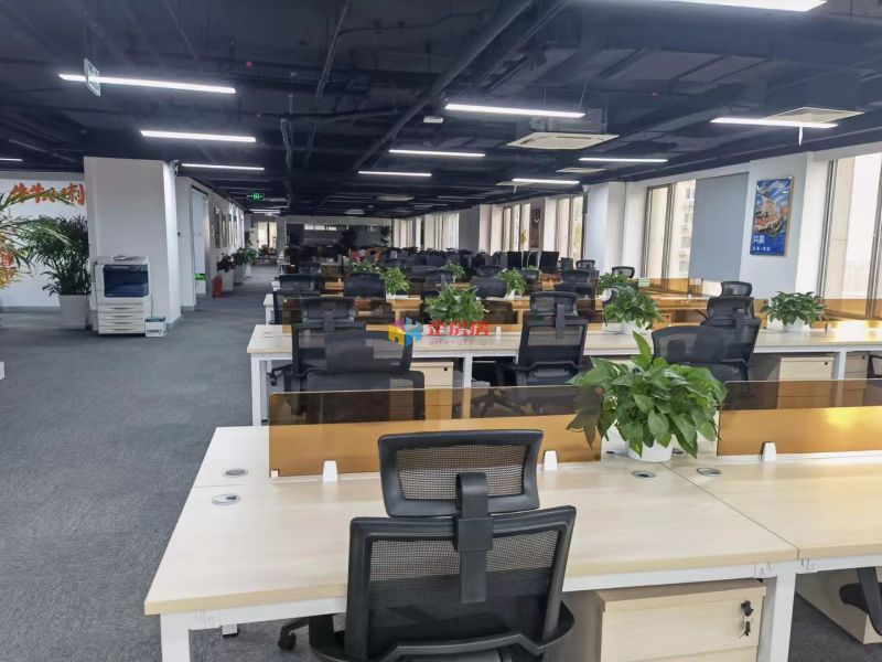 皇冠假日酒店（太平洋国际大厦）