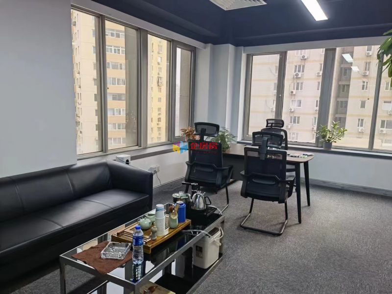 皇冠假日酒店（太平洋国际大厦）