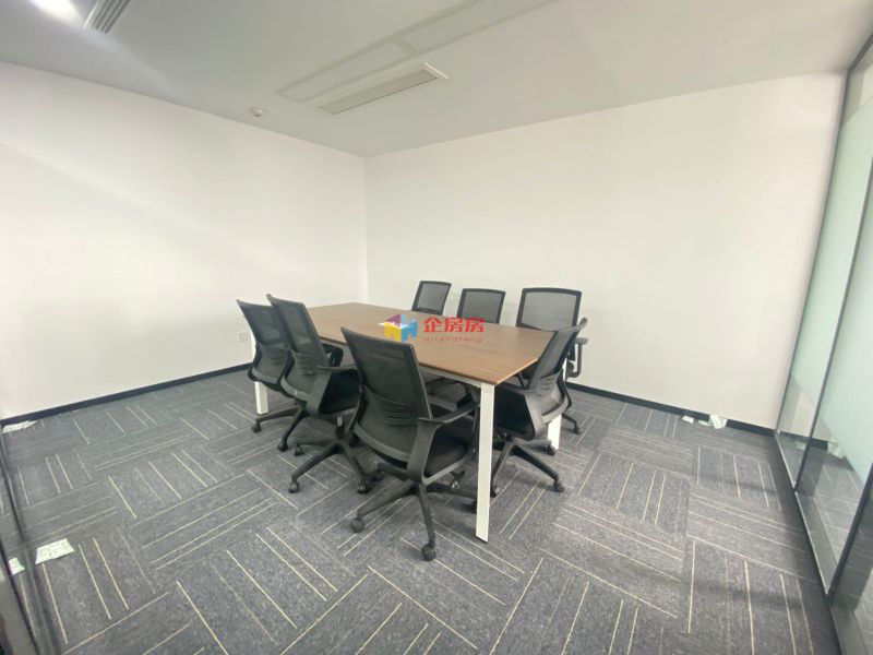 建外SOHO（A座B座写字楼）