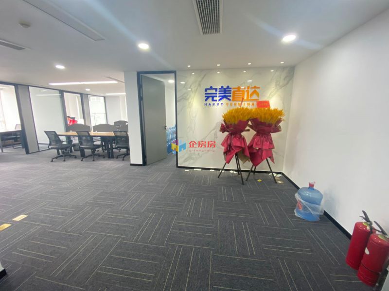 建外SOHO（A座B座写字楼）