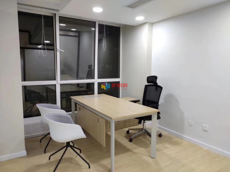 建外SOHO（A座B座写字楼）