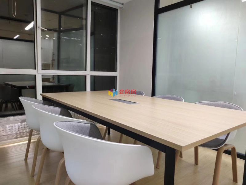 建外SOHO（A座B座写字楼）